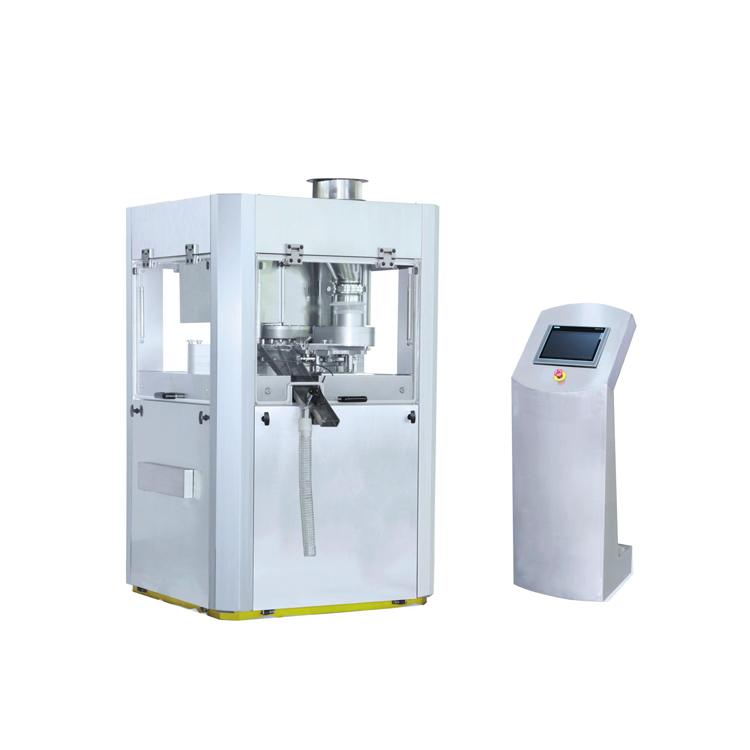 GZPK561  Automatic High-speed Tablet Press 